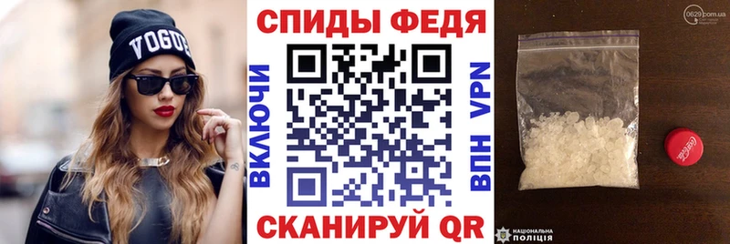 наркотики  Гатчина  Амфетамин 97% 