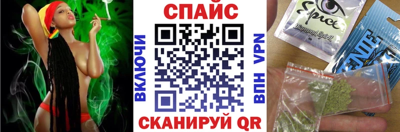 БУТИРАТ буратино  закладка  мориарти как зайти  Гатчина 