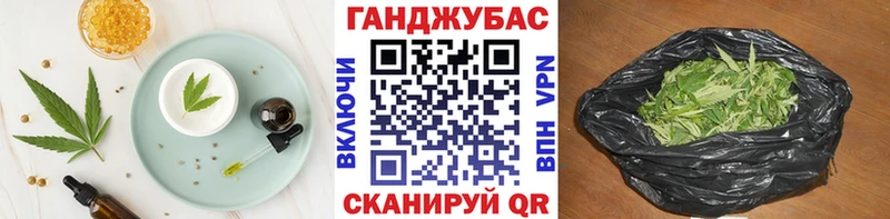Cannafood конопля  продажа наркотиков  Гатчина 