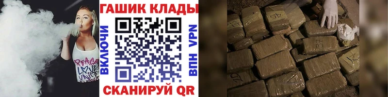 Гашиш индика сатива  Гатчина 