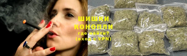 первитин Верея