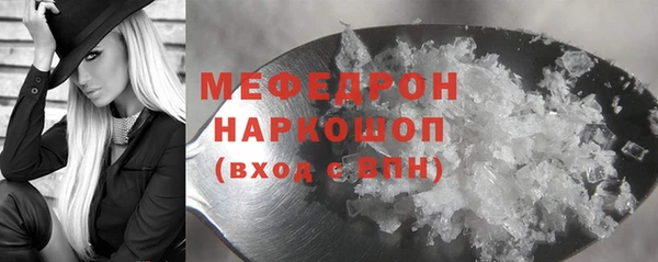 скорость Верхний Тагил