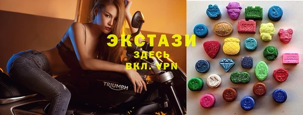 скорость mdpv Верхнеуральск