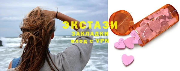 скорость Верхний Тагил