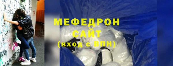 скорость Верхний Тагил