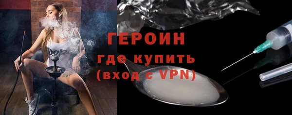 скорость mdpv Верхнеуральск