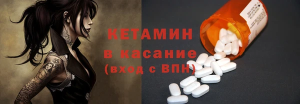 скорость mdpv Верхнеуральск