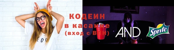 скорость mdpv Верхнеуральск