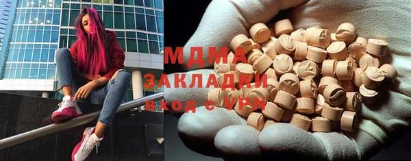 скорость mdpv Верхнеуральск