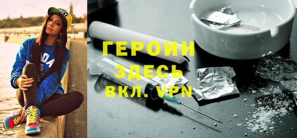 скорость Верхний Тагил