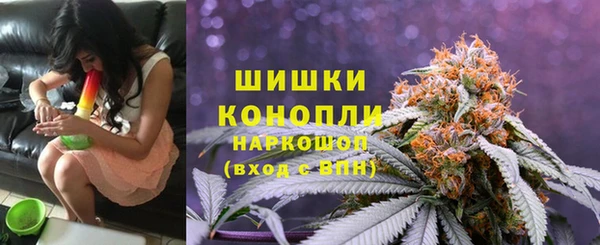 скорость Верхний Тагил