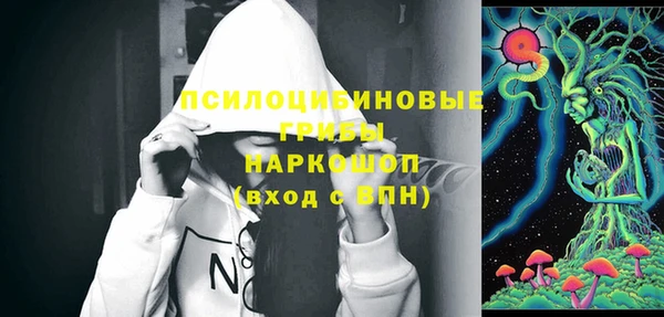 скорость Верхний Тагил