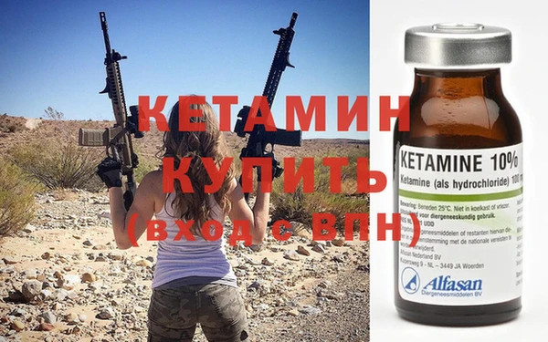 скорость Верхний Тагил