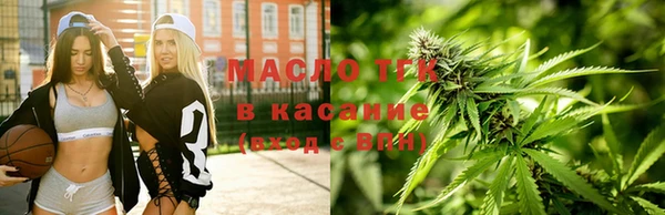 скорость Верхний Тагил
