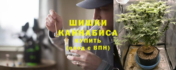 скорость mdpv Верхнеуральск