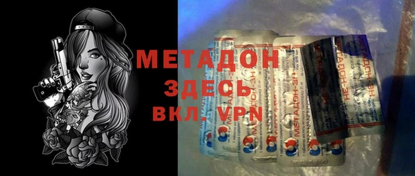 скорость mdpv Верхнеуральск