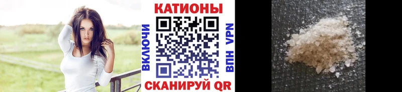 МЕГА   Гатчина  МЕФ mephedrone  цены наркотик 