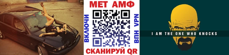 Первитин кристалл  Гатчина 