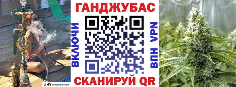 Бошки Шишки White Widow  даркнет состав  блэк спрут   Гатчина  хочу  